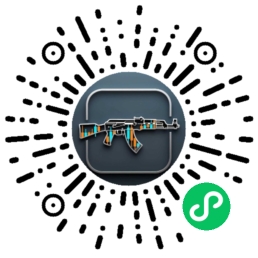 CS饰品雷达小程序码